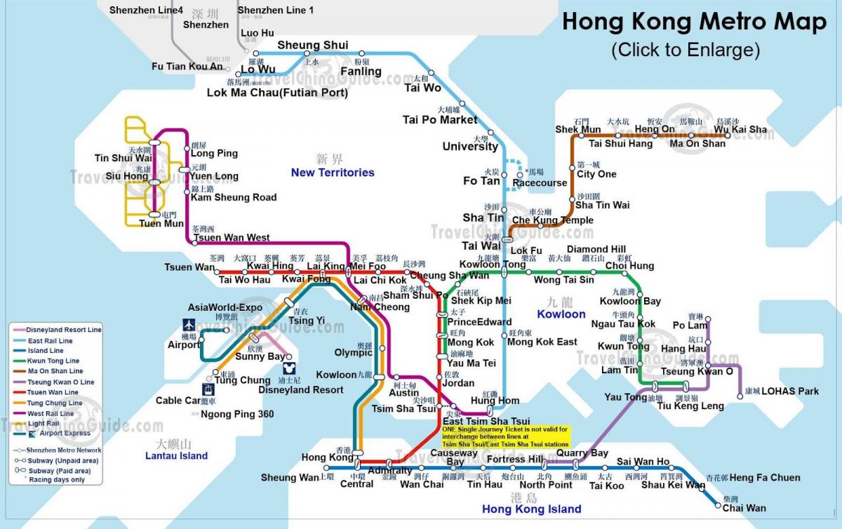 tàu điện ngầm bản đồ Hong Kong