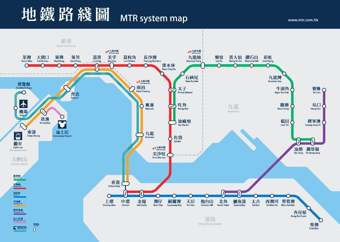 causeway bay, ga tàu ĐIỆN ngầm bản đồ