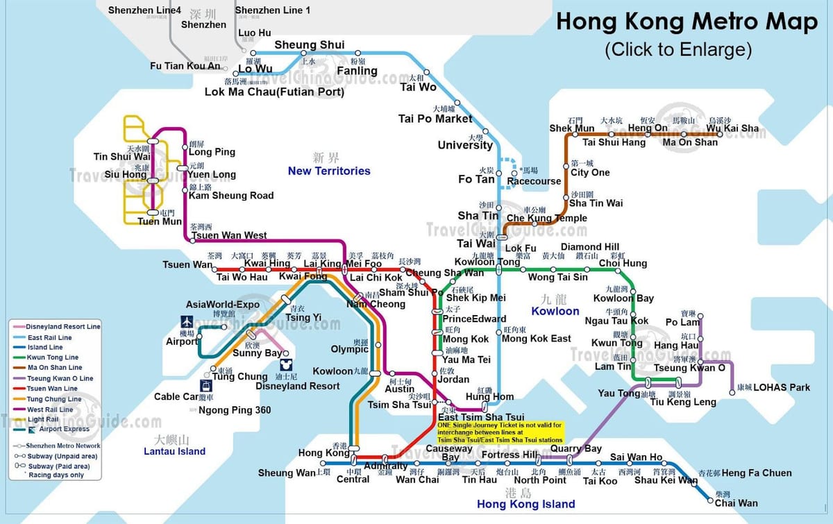 bản đồ tàu ĐIỆN ngầm hk