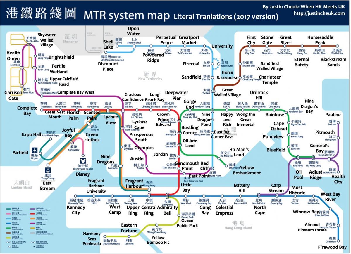 Ga tàu ĐIỆN ngầm bản đồ Hong Kong