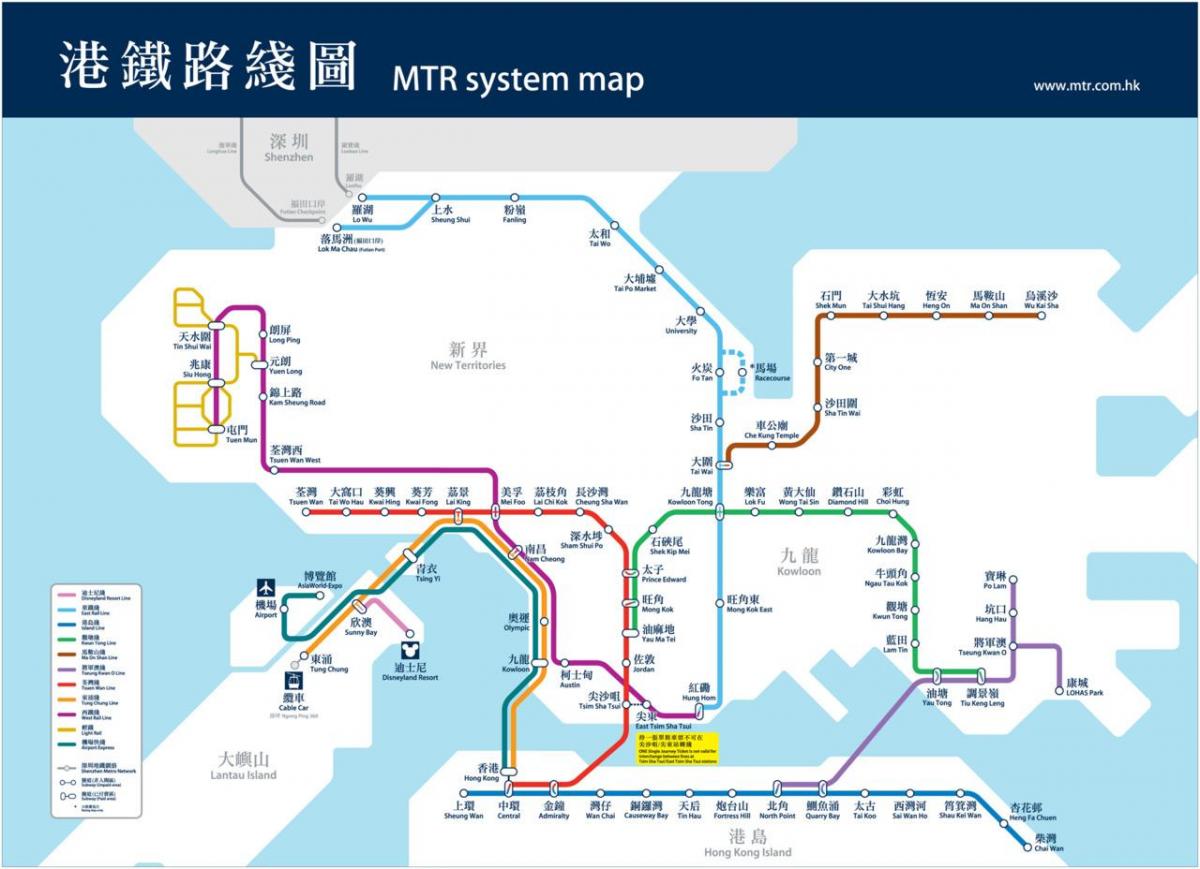Hong Kong ống bản đồ