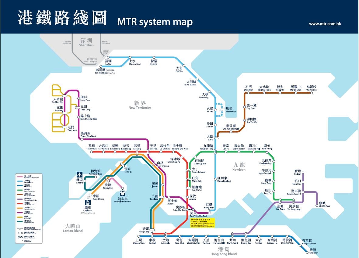 Hong Kong điểm quan tâm bản đồ