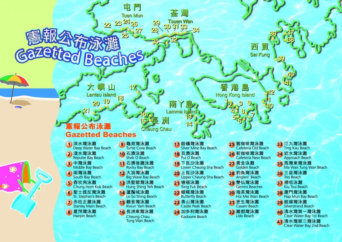 bản đồ của Hồng Kông bãi biển