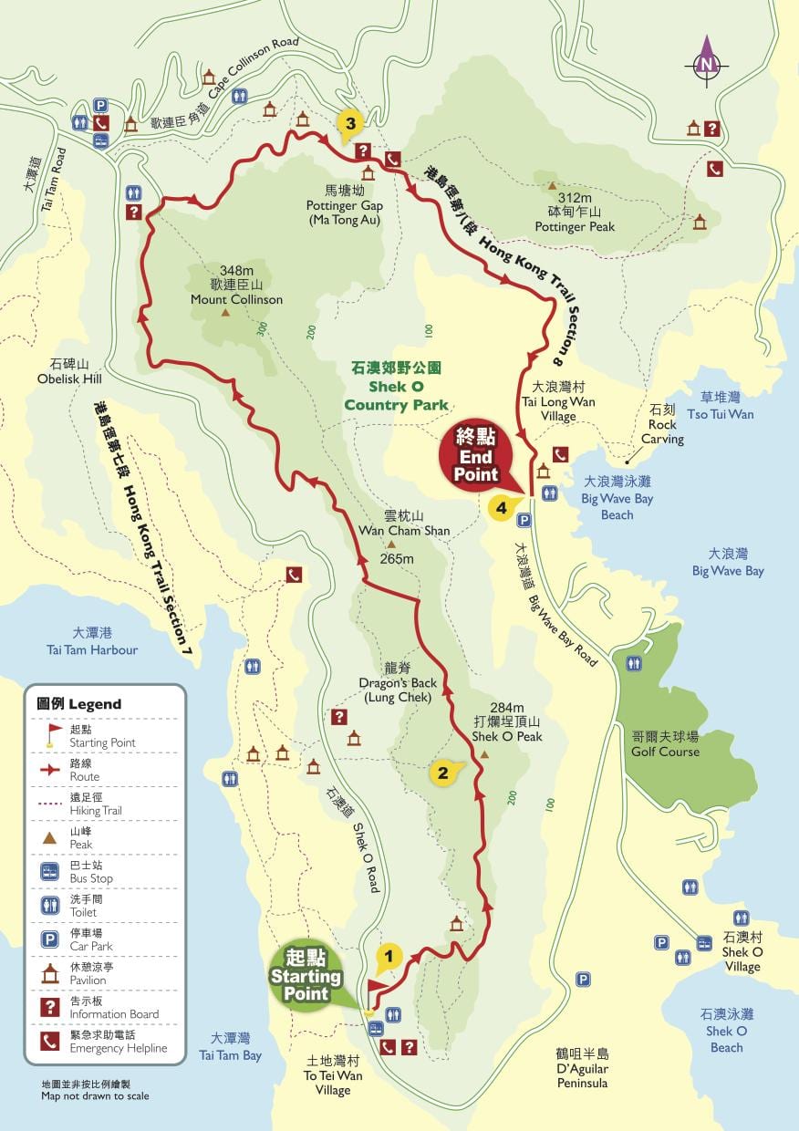 đi bộ đồ Hong Kong