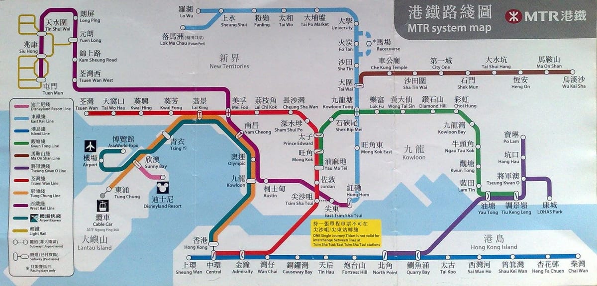 TEXAS bản đồ hk
