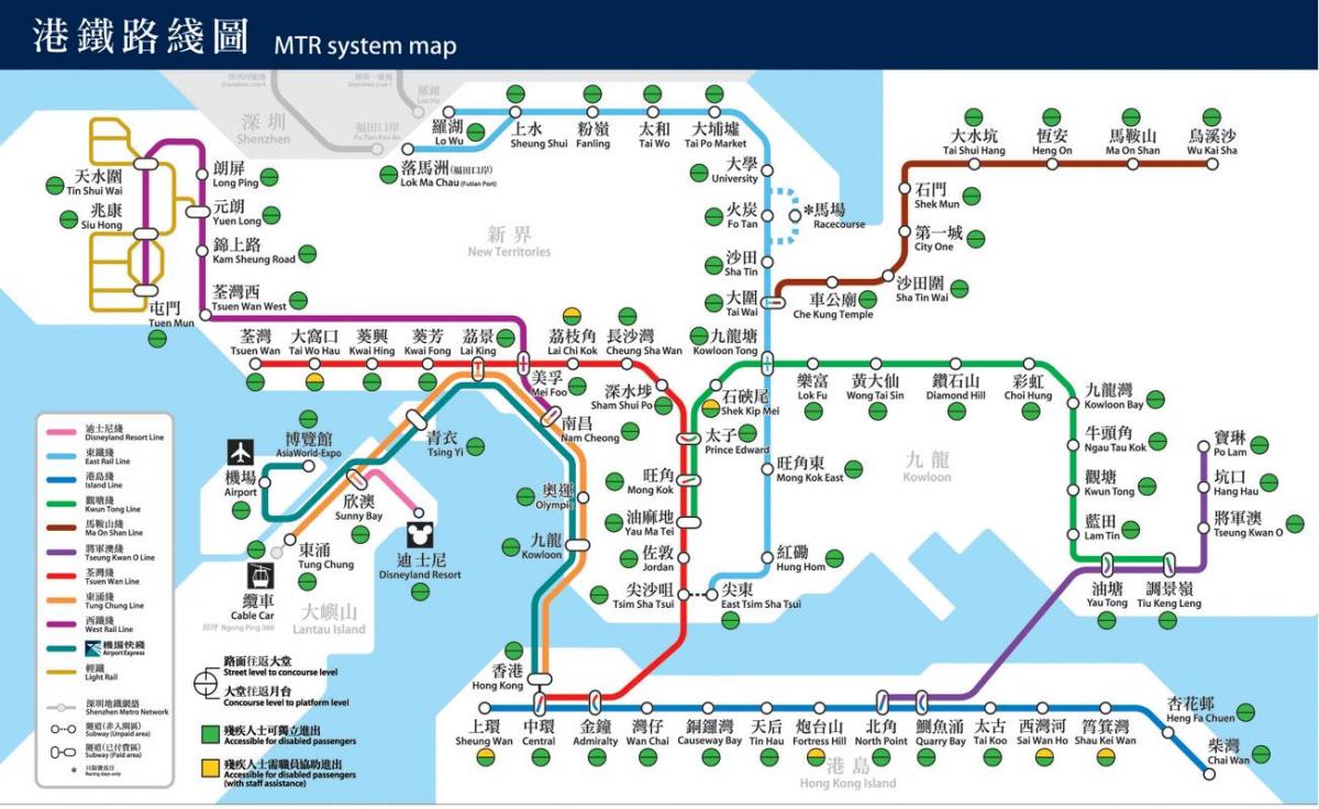 Hong Kong giao thông công cộng bản đồ