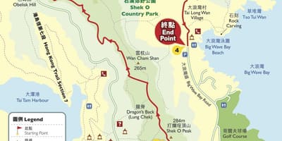 Đi bộ đồ Hong Kong