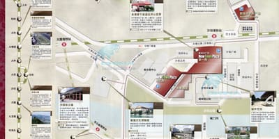Sa điền bản đồ Hong Kong
